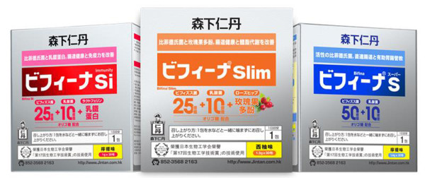 【開爐必讀】打邊爐唔想肥？「洋葱式吃法」規則大公開 一招幫你減脂排毒