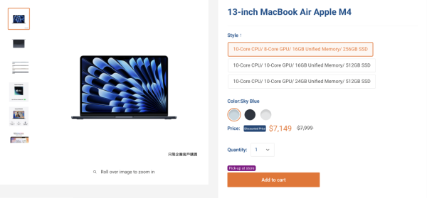 Apple 產品情人節「狠劈 $1,400」買呢款做「情侶機」最 Sweet 【附優惠連結】