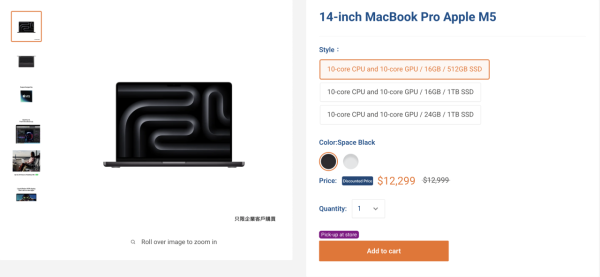 Apple 產品情人節「狠劈 $1,400」買呢款做「情侶機」最 Sweet 【附優惠連結】