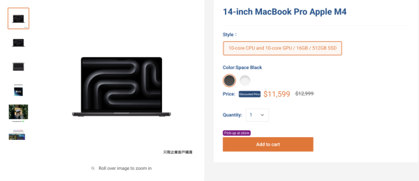 Apple 產品情人節「狠劈 $1,400」買呢款做「情侶機」最 Sweet 【附優惠連結】