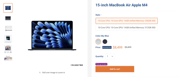 八達通大派高達$28回贈獎賞！消費滿$100即送 辦年貨賺優惠！附參加方法+獎賞詳情