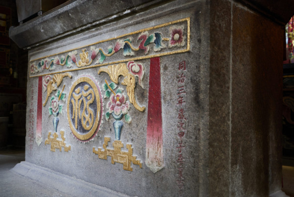 大坑蓮花宮參拜(圖片來源︰華人廟宇委員會)