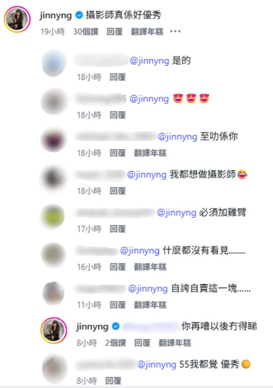 戴祖儀內衣照性感大解放狀態巔峰!私密照誘惑震撼網民︰睇到暈陀陀