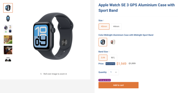 Apple 產品情人節「狠劈 $1,400」買呢款做「情侶機」最 Sweet 【附優惠連結】