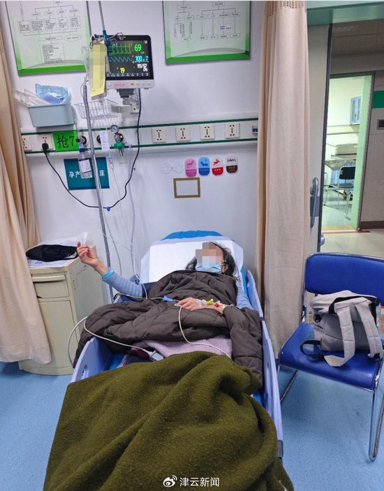 圖源：津雲新聞