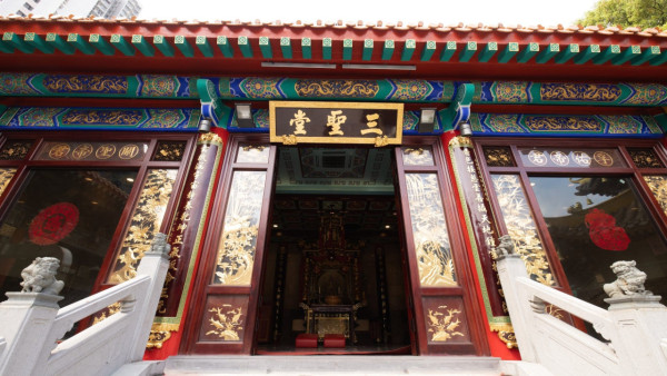 嗇色園黃大仙祠上頭炷香(圖片來源︰嗇色園)