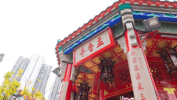 嗇色園黃大仙祠上頭炷香(圖片來源︰嗇色園)