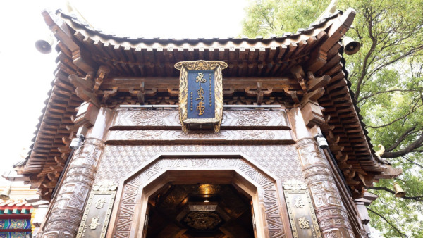 嗇色園黃大仙祠上頭炷香(圖片來源︰嗇色園)