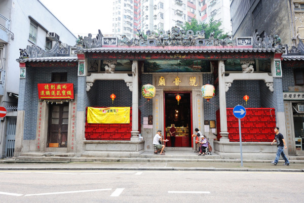 紅磡觀音廟(圖片來源︰華人廟宇委員會)