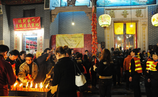 紅磡觀音廟(圖片來源︰華人廟宇委員會)