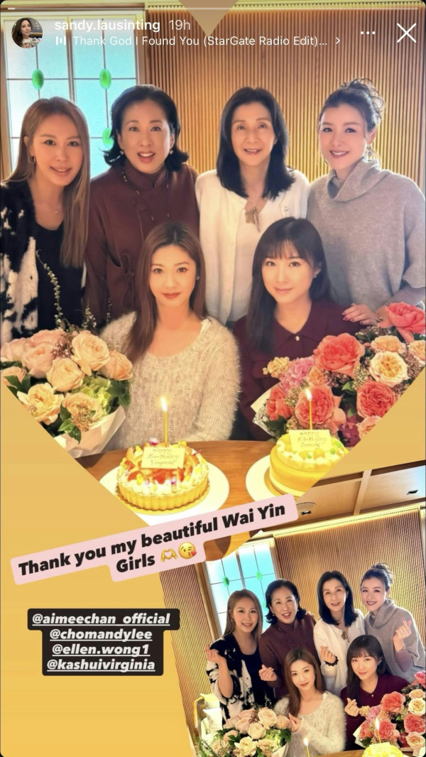 半息影人妻躋身闊太名媛圈氣質大勝！新髮型告別炒車瀏海靚絕港姐冠軍