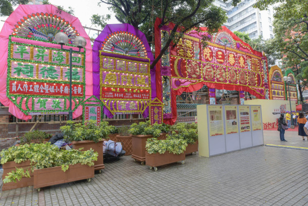 油麻地天后廟行大運(圖片來源︰東華三院)