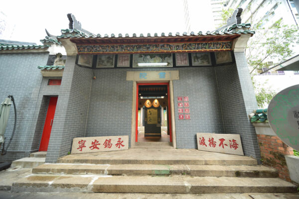 油麻地天后廟行大運(圖片來源︰東華三院檔案及歷史文化辦公室)