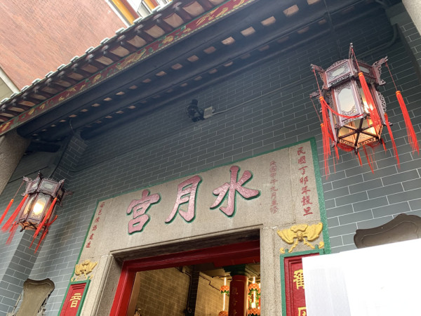 旺角水月宮新年參拜(圖片來源︰香港自遊樂在18區)