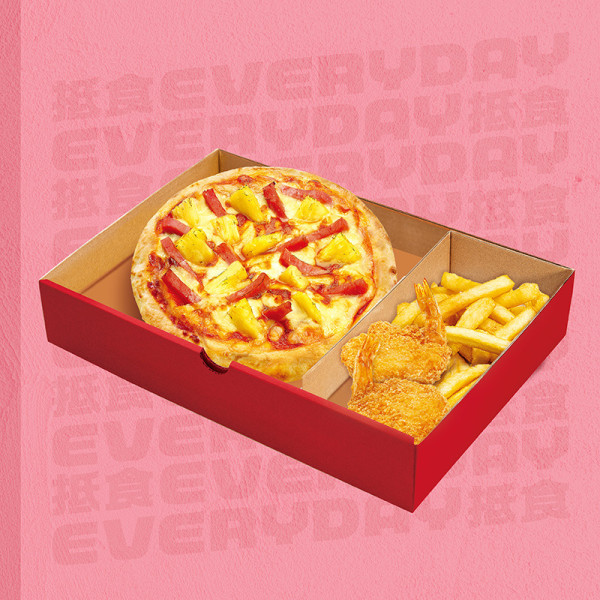 Pizza Hut優惠,Pizza Hut買一送一,Pizza Hut半價