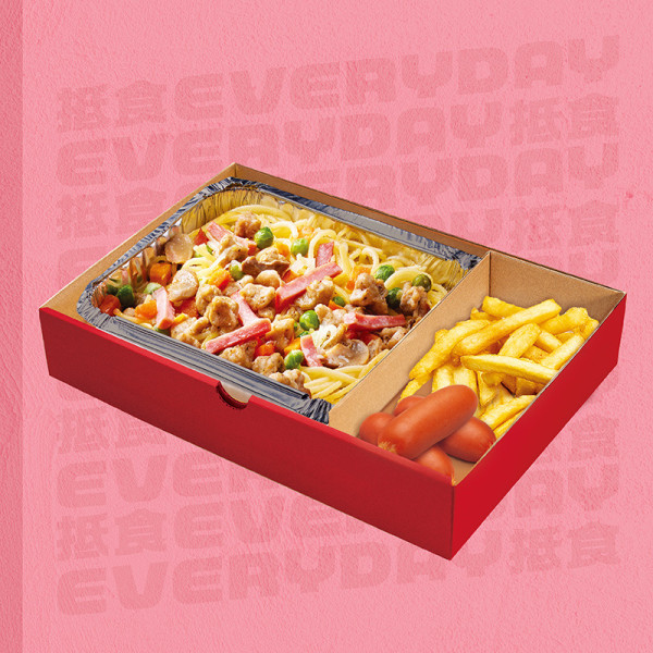 Pizza Hut優惠,Pizza Hut買一送一,Pizza Hut半價