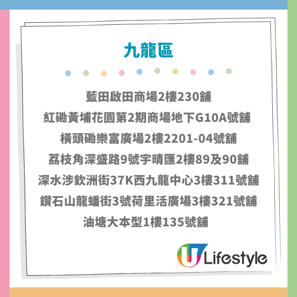 Pizza Hut買一送一｜一人餐快閃半價$33起　千島海鮮批/葡汁雞飯/卡邦尼意粉　堂食外賣都有