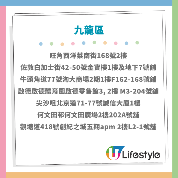 Pizza Hut買一送一｜一人餐快閃半價$33起　千島海鮮批/葡汁雞飯/卡邦尼意粉　堂食外賣都有