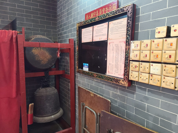 土瓜灣天后古廟求姻緣保平安(圖片來源︰華人廟宇委員會)