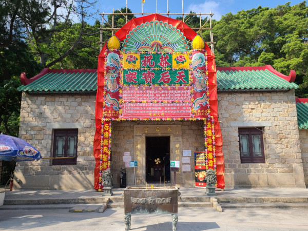 茶果嶺天后廟求子求平安(圖片來源︰華人廟宇委員會)