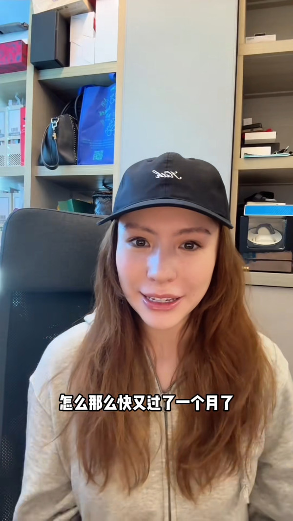 港姐亞軍自爆已經財務自由決心追夢！棄高薪厚職宣布攻讀港大碩士：可以任性點