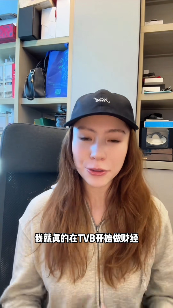 港姐亞軍自爆已經財務自由決心追夢！棄高薪厚職宣布攻讀港大碩士：可以任性點