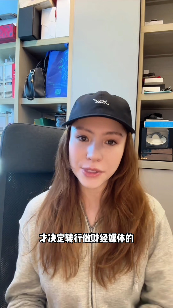 港姐亞軍自爆已經財務自由決心追夢！棄高薪厚職宣布攻讀港大碩士：可以任性點