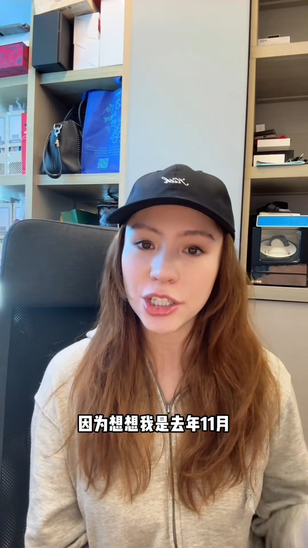 港姐亞軍自爆已經財務自由決心追夢！棄高薪厚職宣布攻讀港大碩士：可以任性點