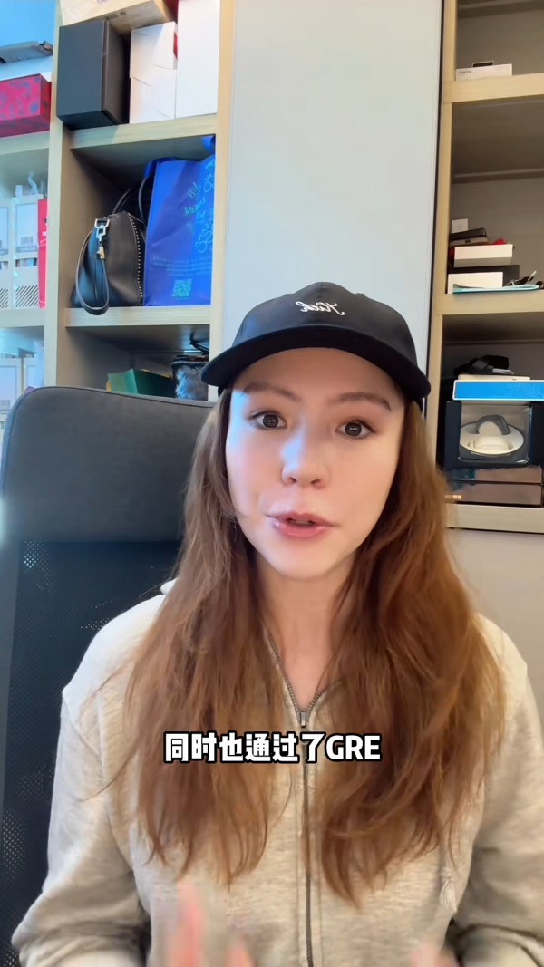 港姐亞軍自爆已經財務自由決心追夢！棄高薪厚職宣布攻讀港大碩士：可以任性點