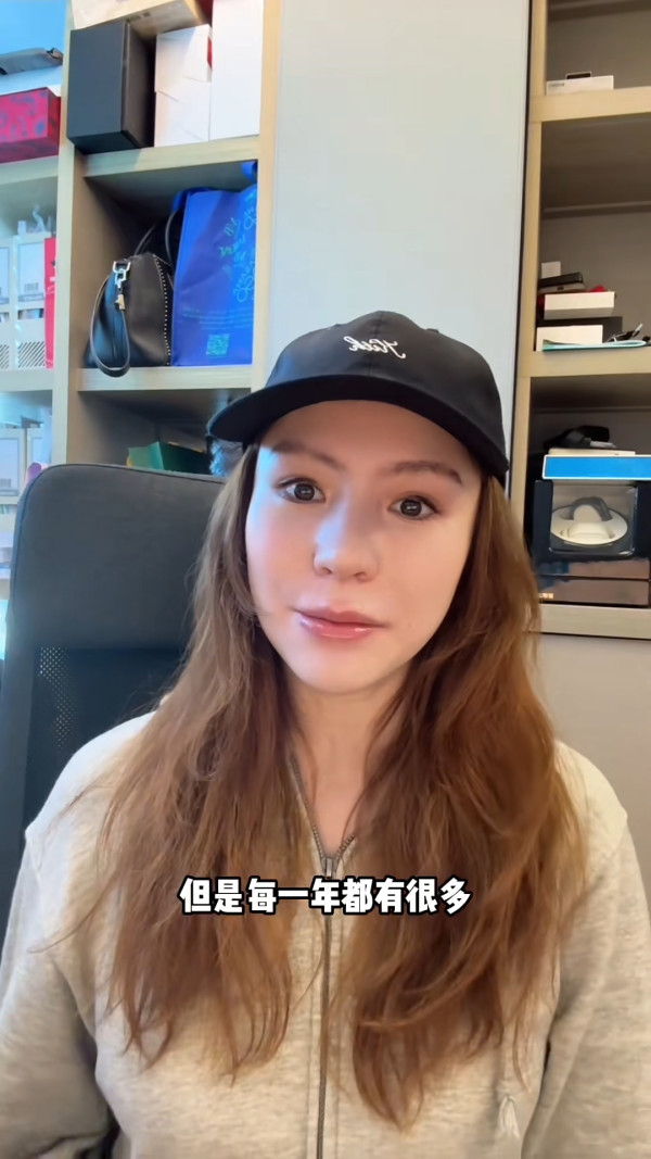 港姐亞軍自爆已經財務自由決心追夢！棄高薪厚職宣布攻讀港大碩士：可以任性點