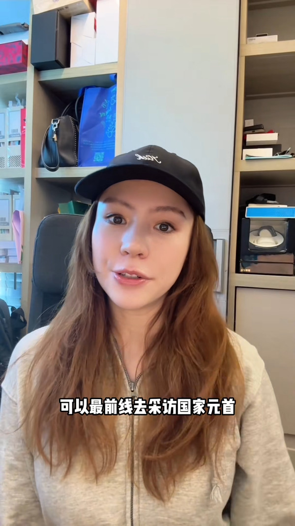 港姐亞軍自爆已經財務自由決心追夢！棄高薪厚職宣布攻讀港大碩士：可以任性點