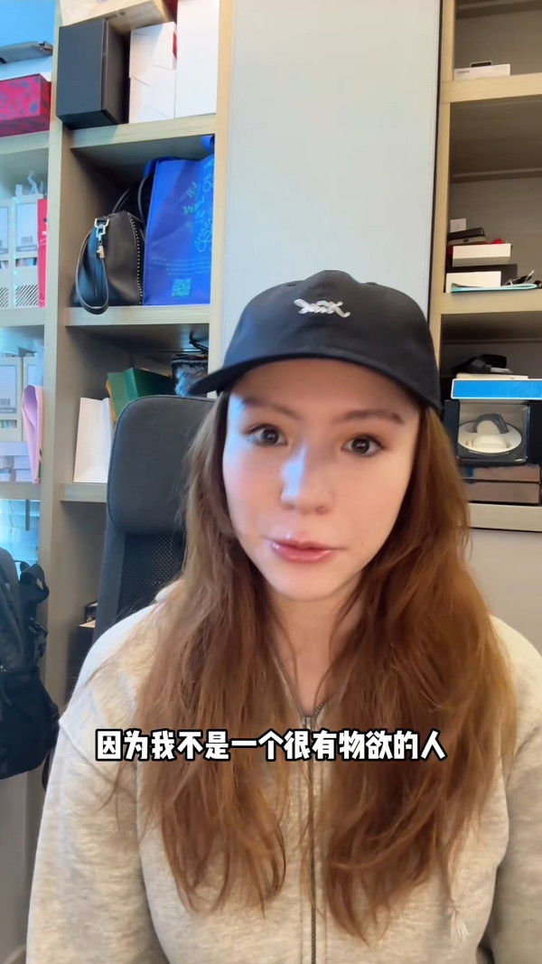 港姐亞軍自爆已經財務自由決心追夢！棄高薪厚職宣布攻讀港大碩士：可以任性點