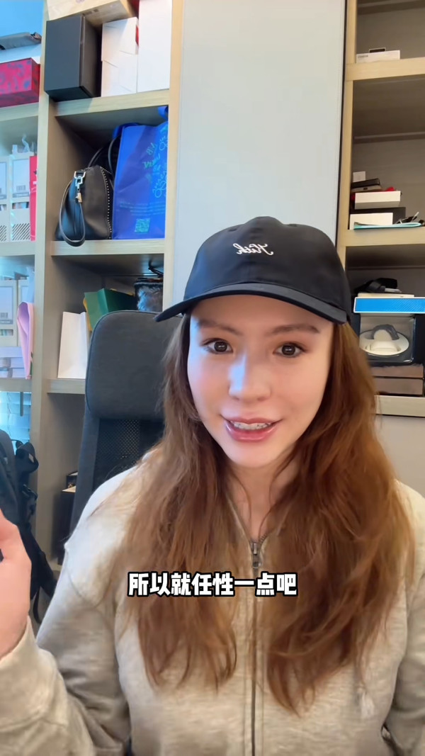 港姐亞軍自爆已經財務自由決心追夢！棄高薪厚職宣布攻讀港大碩士：可以任性點