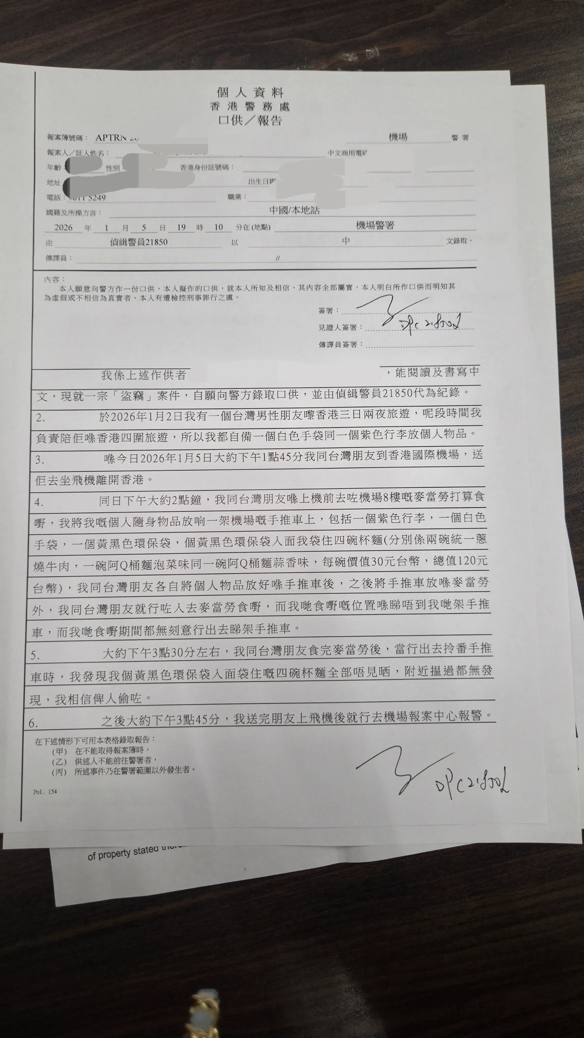 來源:threads 來源:threads