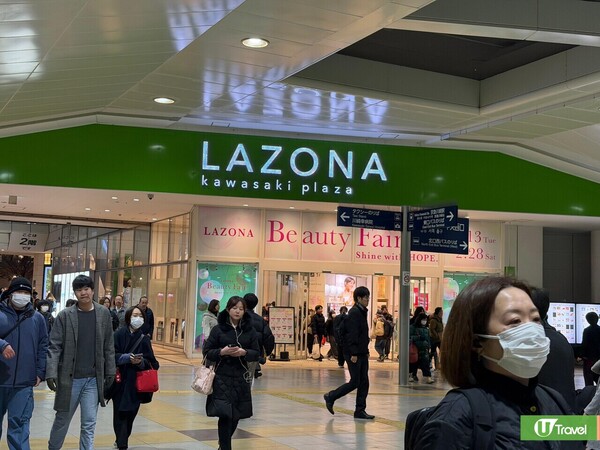 【東京近郊】川崎必逛4大好去處 全新地標PokéPark Kanto 內附sim卡網速實測 