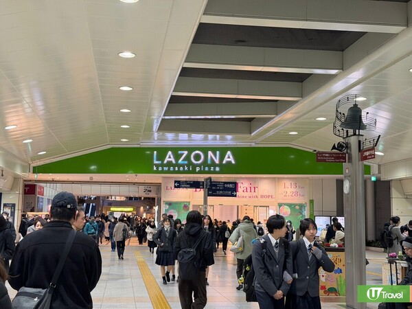 【東京近郊】川崎必逛4大好去處 全新地標PokéPark Kanto 內附sim卡網速實測 