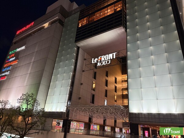 【東京近郊】川崎必逛4大好去處 全新地標PokéPark Kanto 內附sim卡網速實測 