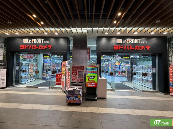 【東京近郊】川崎必逛4大好去處 全新地標PokéPark Kanto 內附sim卡網速實測 