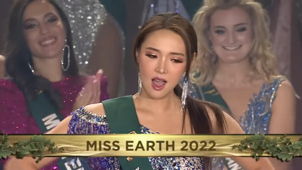 圖片來源：YouTube@missearthchannel