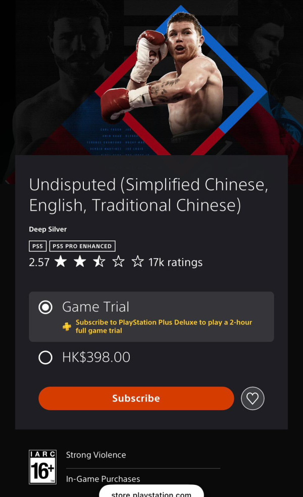 Sony 提早派利是？PS Plus 公佈二月 4 款免費遊戲 「壓倒性好評」神作任拎 總價值逾 $1,500