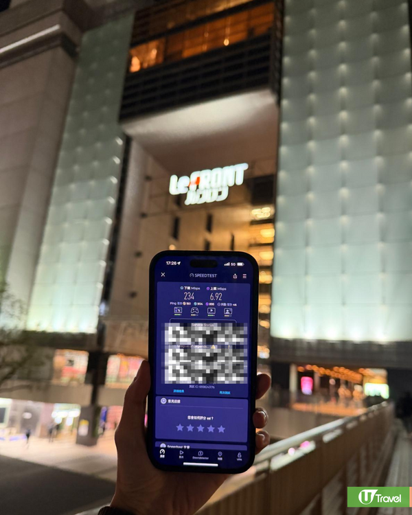 【東京近郊】川崎必逛4大好去處 全新地標PokéPark Kanto 內附sim卡網速實測 