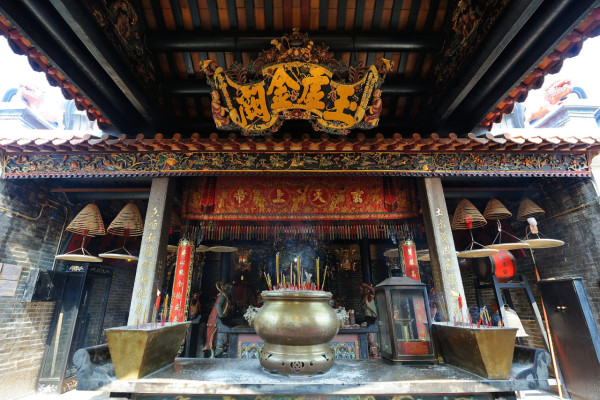 長洲玉虛宮(北帝廟)求長壽/保佑小朋友(圖片來源︰華人廟宇委員會)