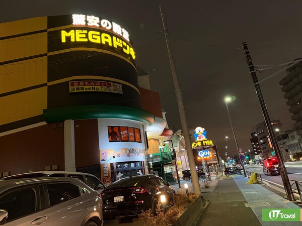 【東京近郊】川崎必逛4大好去處 全新地標PokéPark Kanto 內附sim卡網速實測 