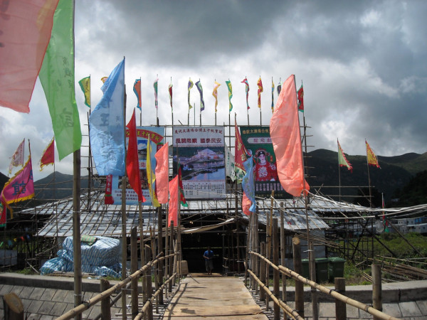 大澳楊侯古廟祈求子嗣福氣(圖片來源︰華人廟宇委員會)