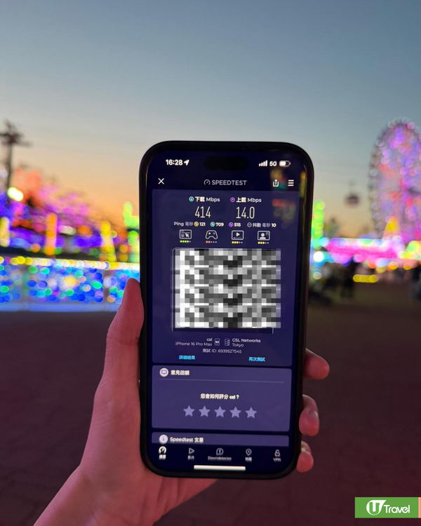 【東京近郊】川崎必逛4大好去處 全新地標PokéPark Kanto 內附sim卡網速實測 