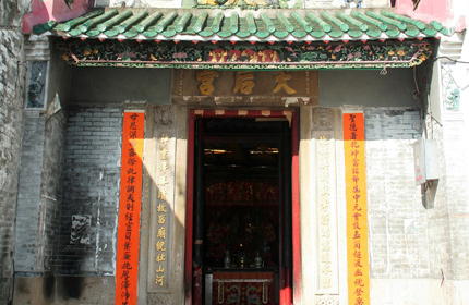 坪洲天后廟求平安避是非(圖片來源︰華人廟宇委員會)