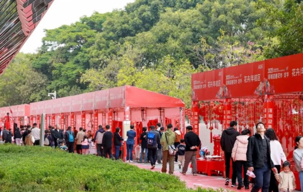 圖片來源：小紅書@深漂生活