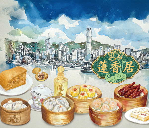 旺角蓮香居懷舊中菜點心推介！神級黑毛豬叉燒＋鮮茄焗骨飯＋煙燻素鵝／1招即享長者優惠 (記者實測試食)