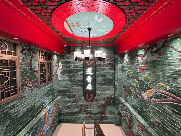 旺角蓮香居懷舊中菜點心推介！神級黑毛豬叉燒＋鮮茄焗骨飯＋煙燻素鵝／1招即享長者優惠 (記者實測試食)