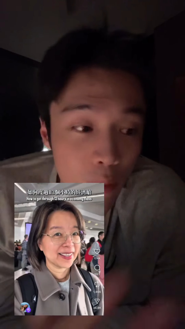 丁子朗商務艙炫富影片爭議正式道歉 自嘲黑紅終於認衰：「完全冇咁嘅心態」